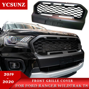 RANGER FRONT GRILL COVER